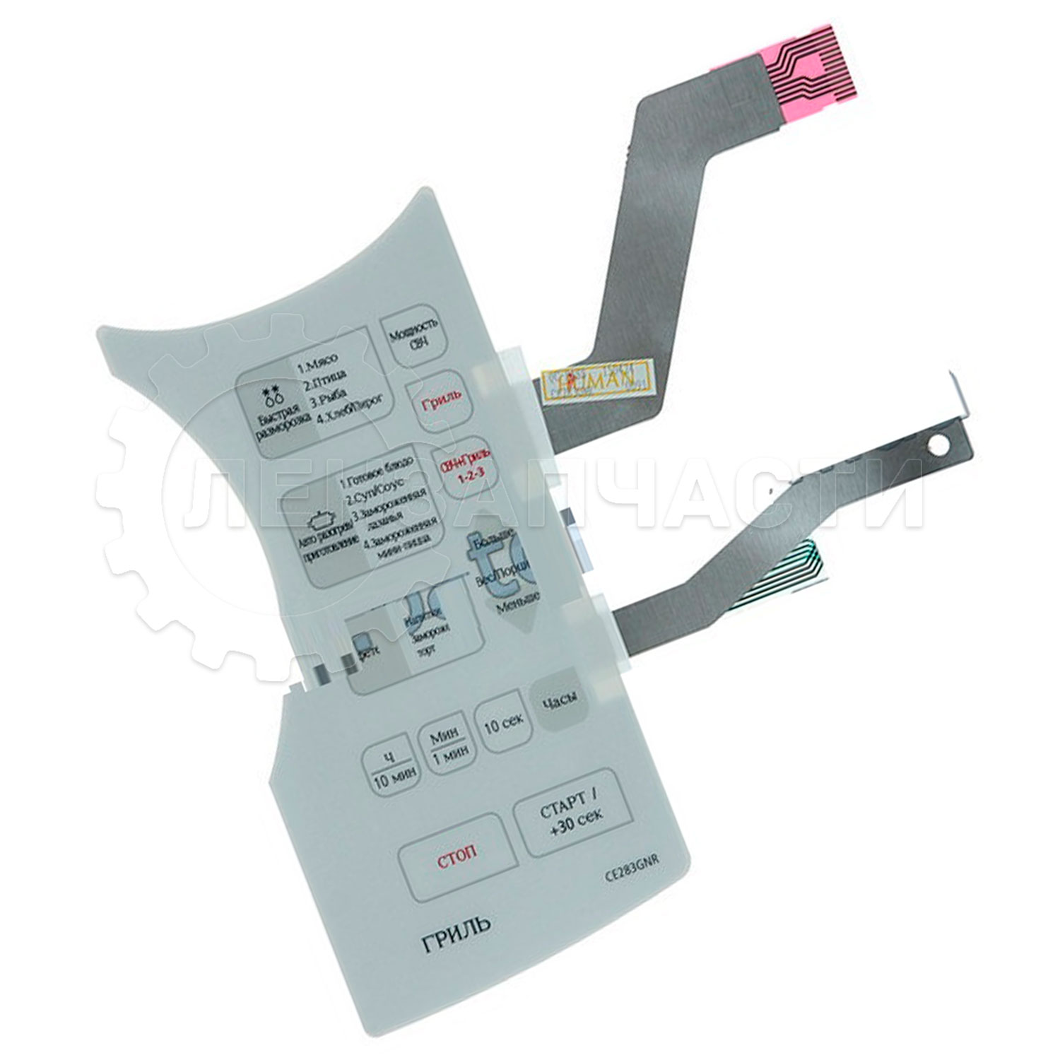 Сенсорная панель микроволновых печей Samsung CE283GNR, DE34-00219H