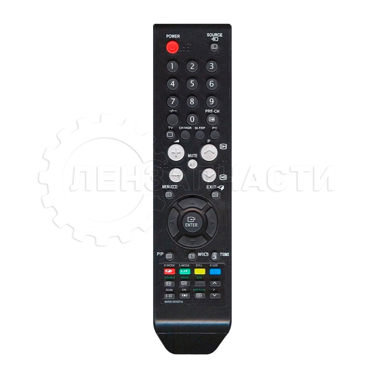 Пульт дистанционного управления для Samsung BN59-00507A
