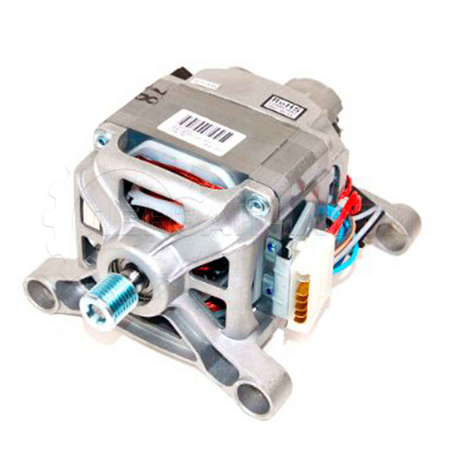 Мотор стиральной машины Haier, 0024000208A