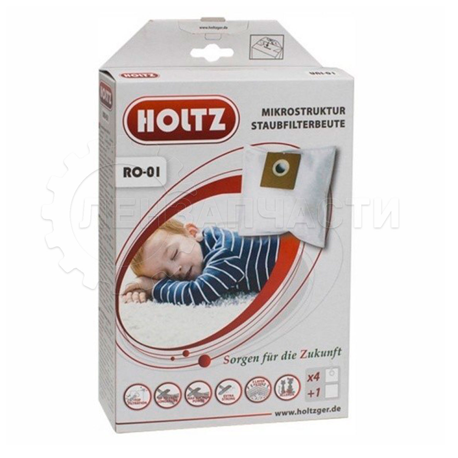 Мешок пылесборник пылесоса Rowenta RS/RC, RO-01 Holtz