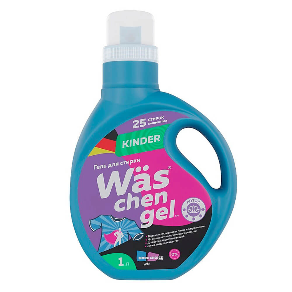 Гель для стирки More choice Wäs chen gel Kinder 1л, WgK1